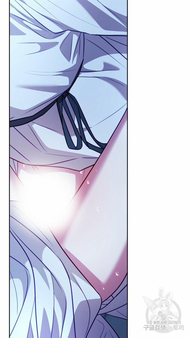 Trăng Nơi Đỉnh Núi 23 trang 52