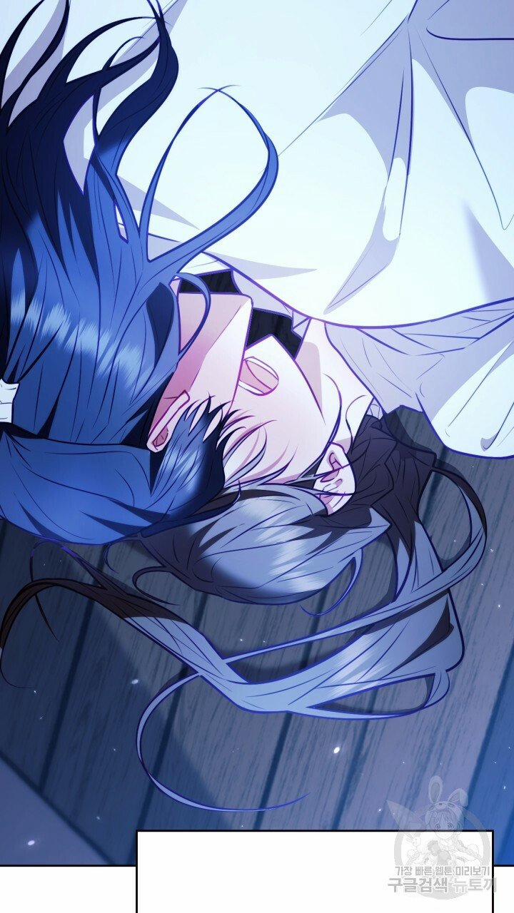 Trăng Nơi Đỉnh Núi 23 trang 54