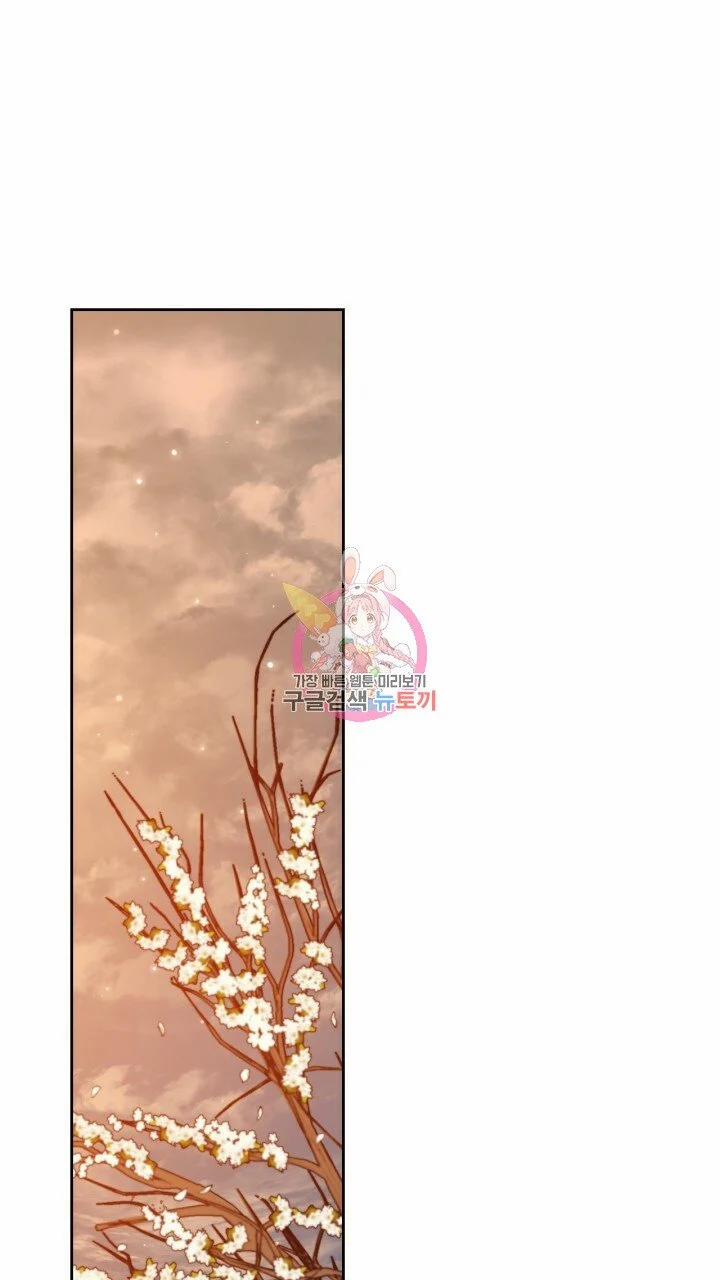 Trăng Nơi Đỉnh Núi 24.1 trang 0