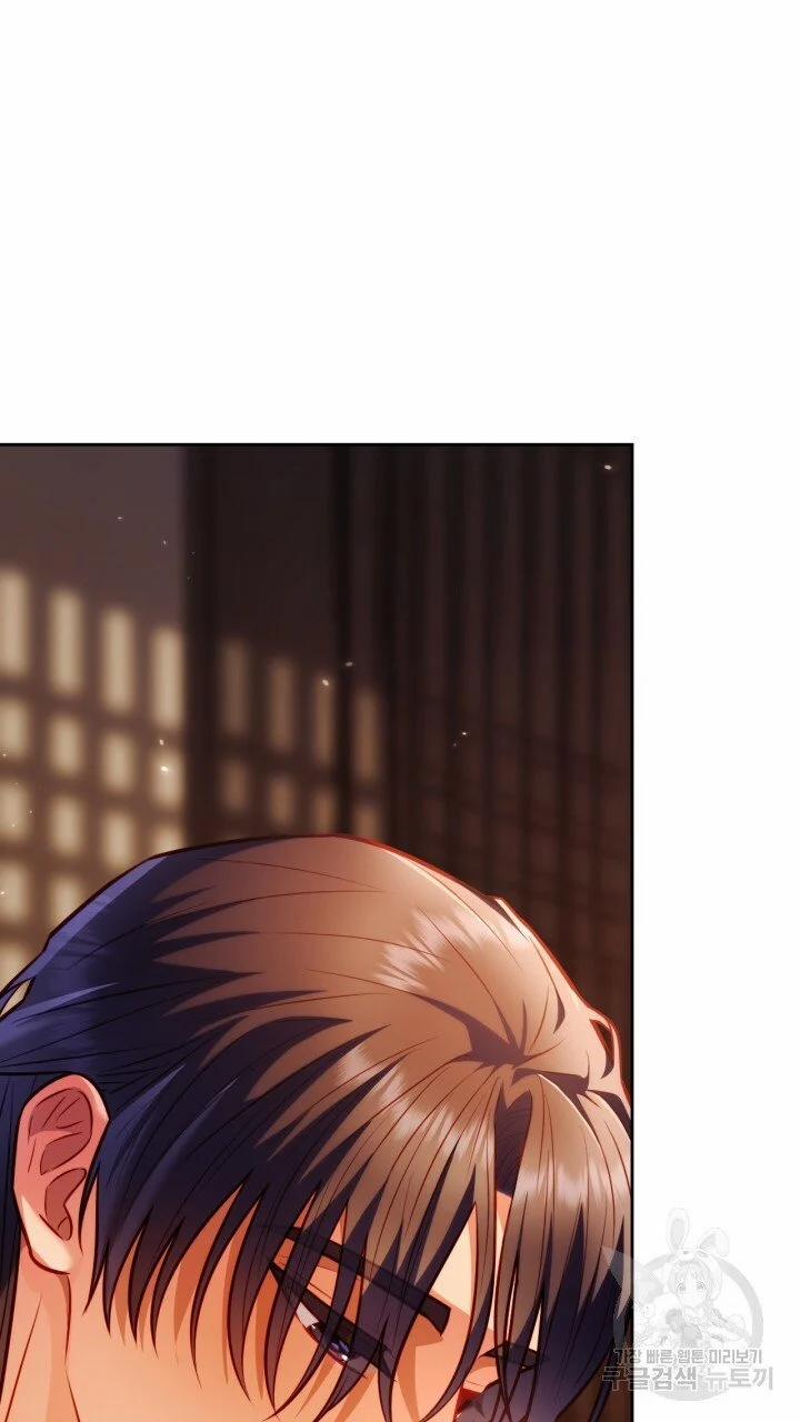 Trăng Nơi Đỉnh Núi 24.1 trang 20