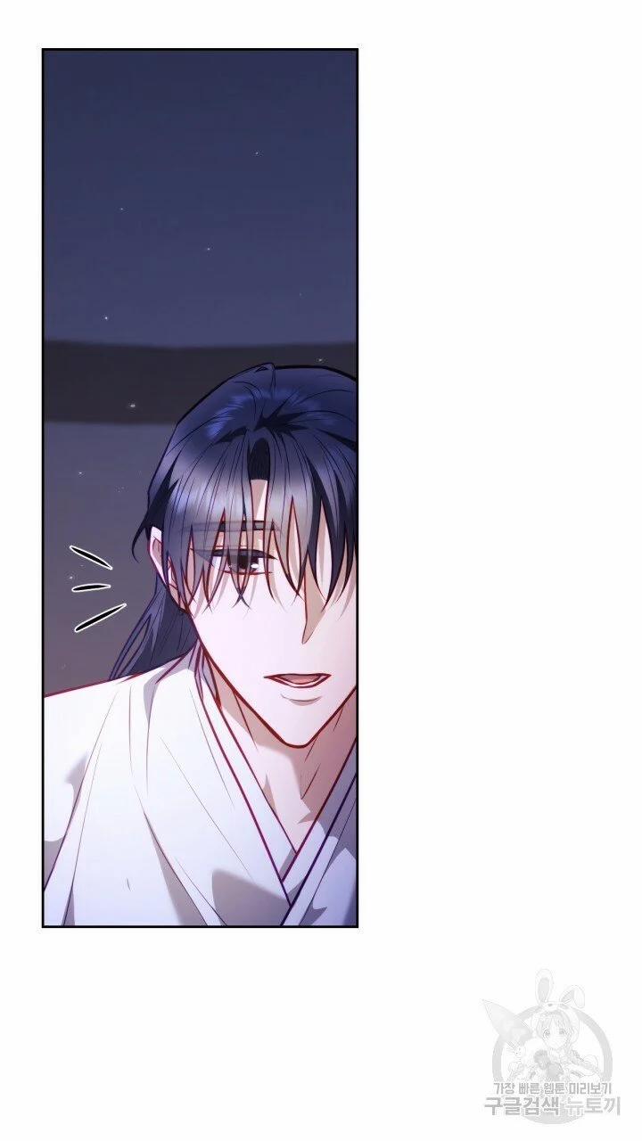 Trăng Nơi Đỉnh Núi 24.2 trang 14