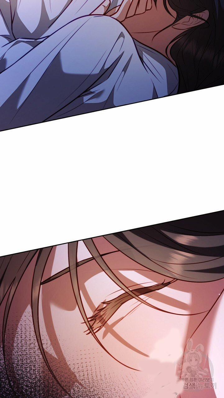 Trăng Nơi Đỉnh Núi 24.2 trang 18