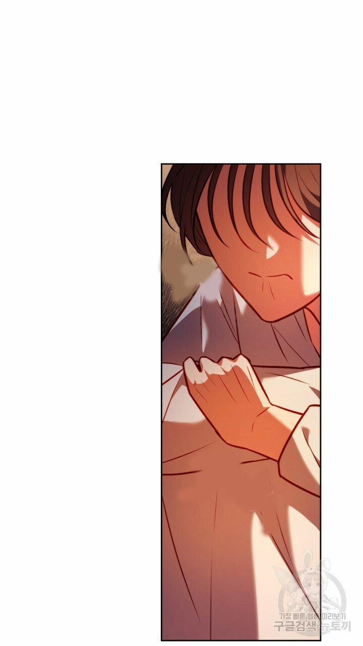 Trăng Nơi Đỉnh Núi 24.2 trang 2