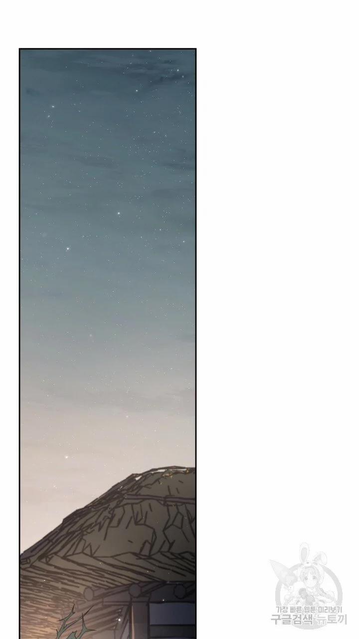 Trăng Nơi Đỉnh Núi 24.2 trang 20