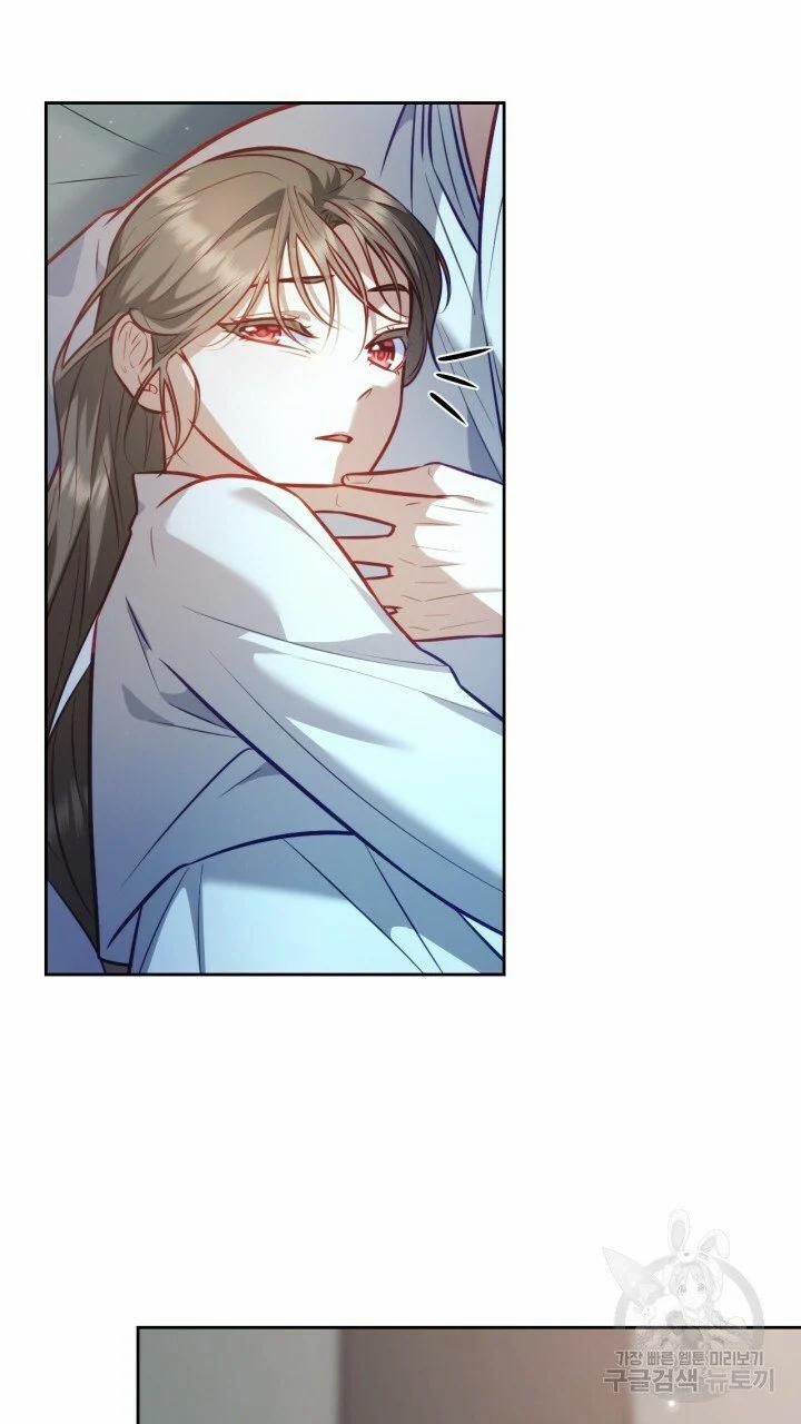 Trăng Nơi Đỉnh Núi 24.2 trang 25