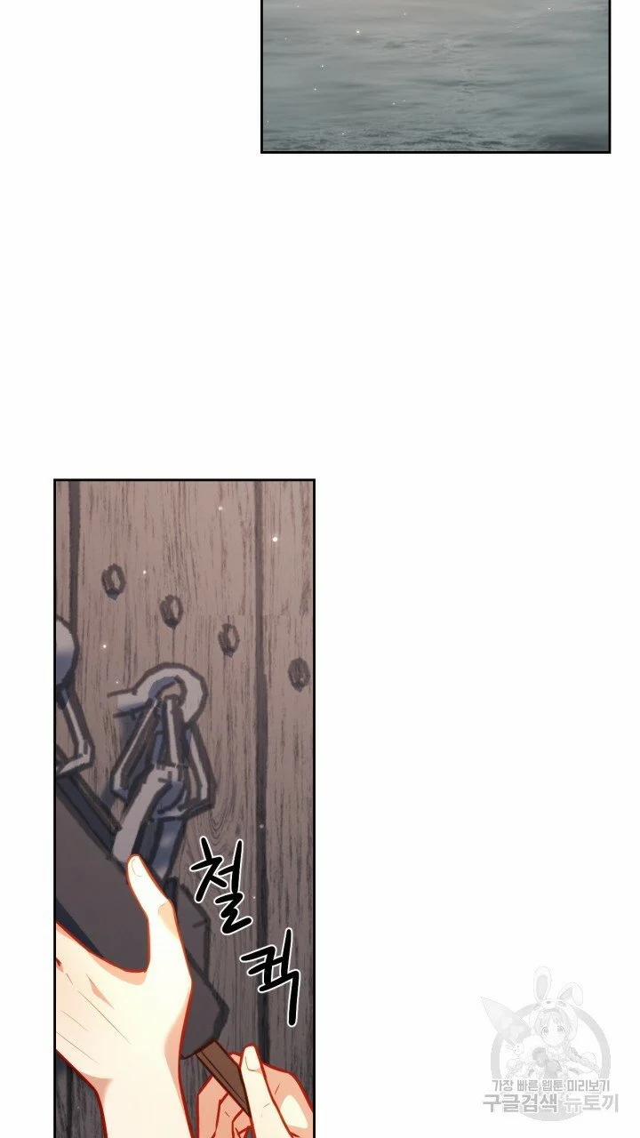 Trăng Nơi Đỉnh Núi 24.2 trang 34