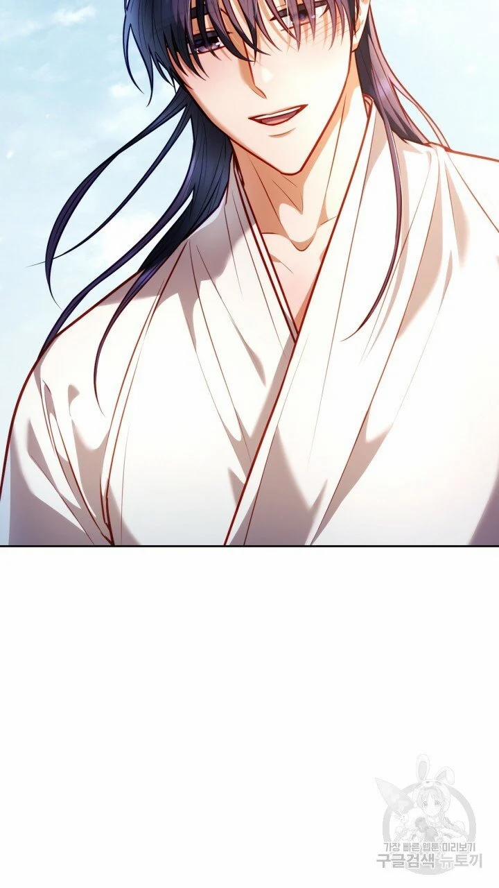 Trăng Nơi Đỉnh Núi 25.1 trang 20