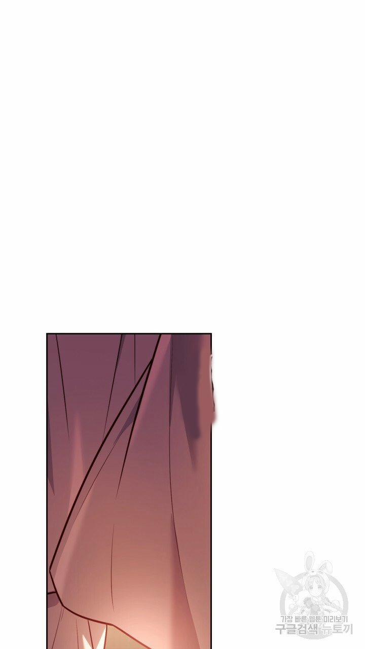 Trăng Nơi Đỉnh Núi 25.1 trang 23