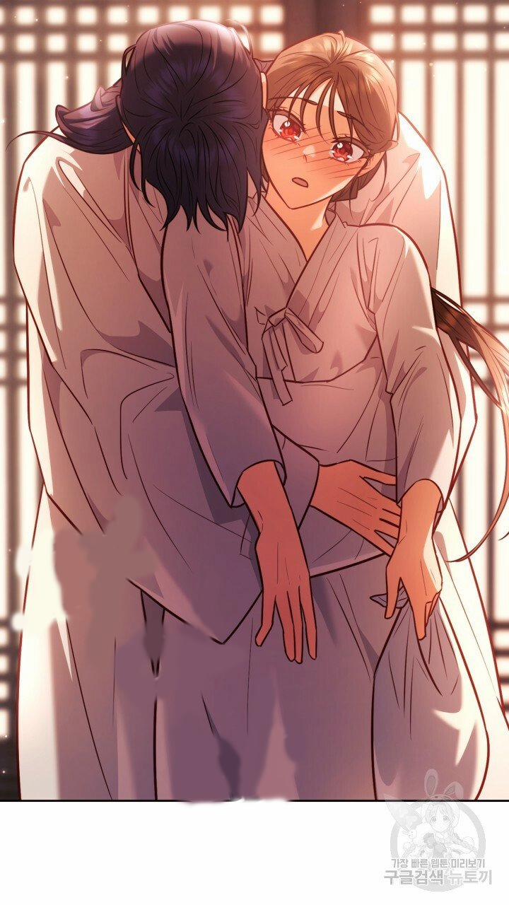 Trăng Nơi Đỉnh Núi 25.1 trang 25