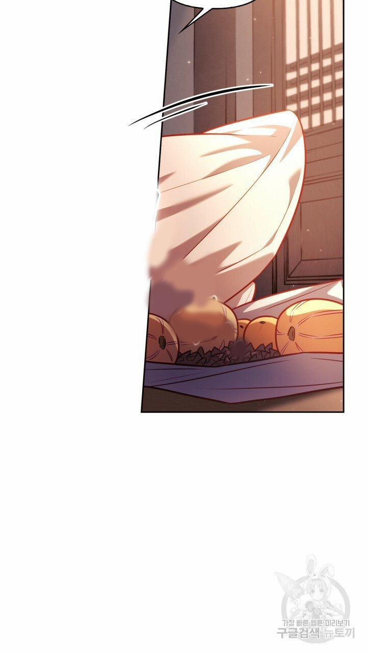 Trăng Nơi Đỉnh Núi 25.1 trang 29