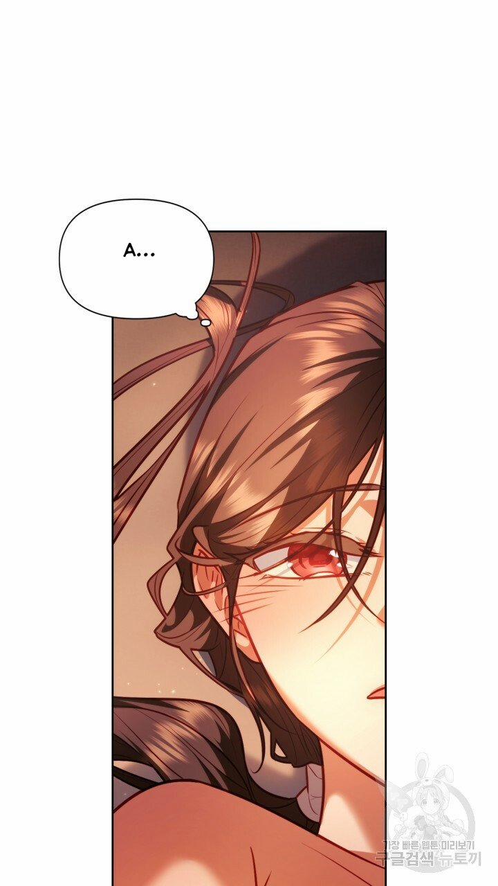 Trăng Nơi Đỉnh Núi 25.2 trang 0