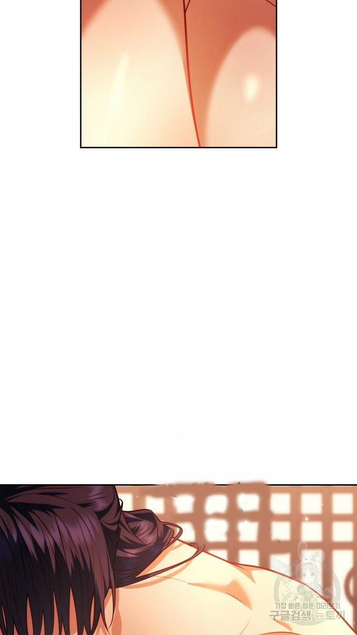 Trăng Nơi Đỉnh Núi 25.2 trang 1