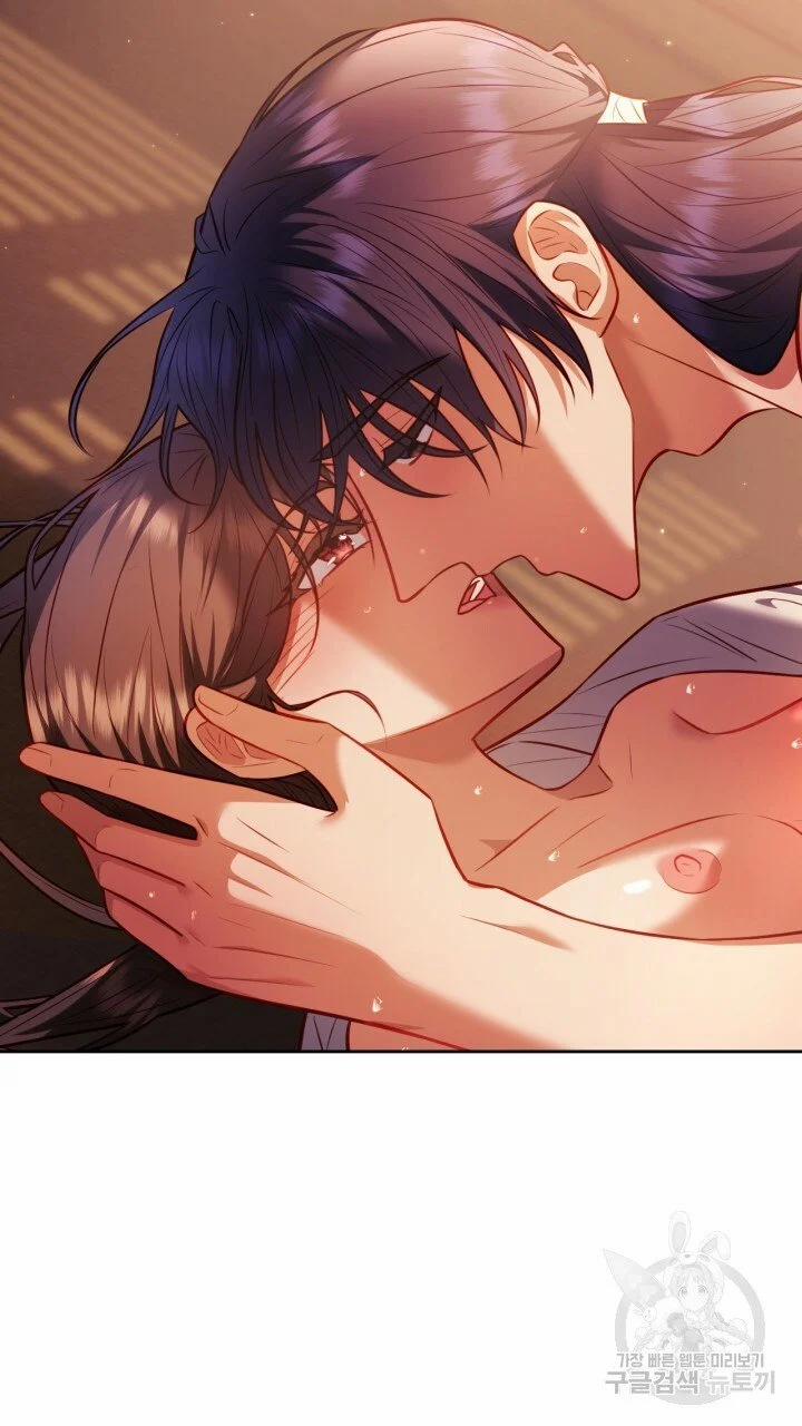 Trăng Nơi Đỉnh Núi 25.2 trang 27