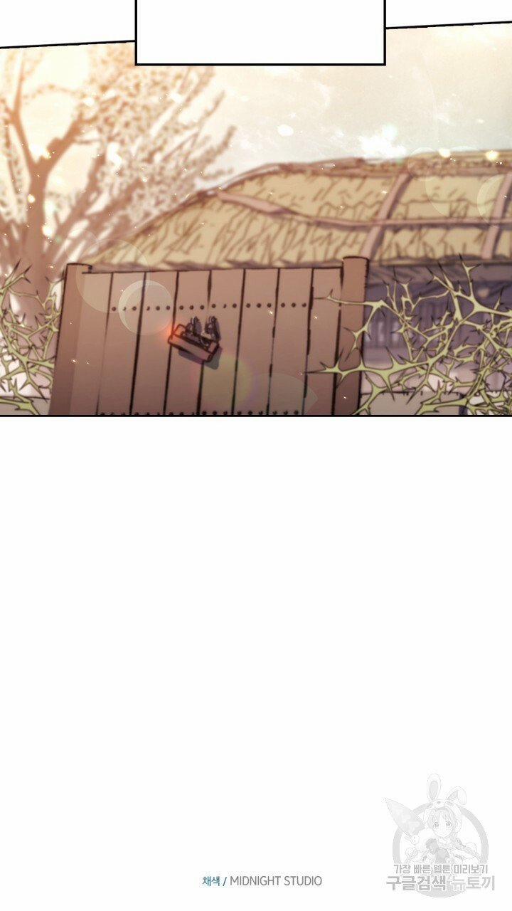 Trăng Nơi Đỉnh Núi 25.2 trang 30