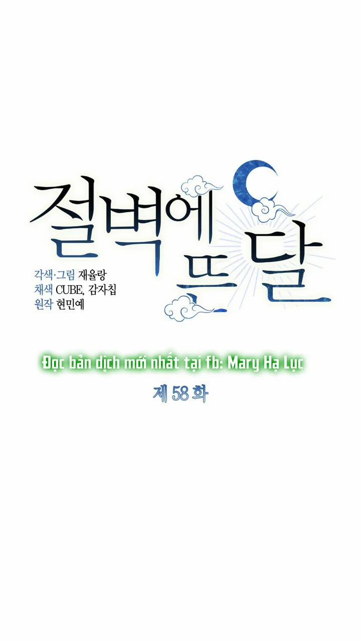 Trăng Nơi Đỉnh Núi 58 trang 0
