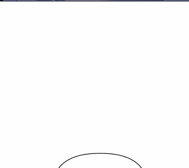 Trăng Nơi Đỉnh Núi 65 trang 44