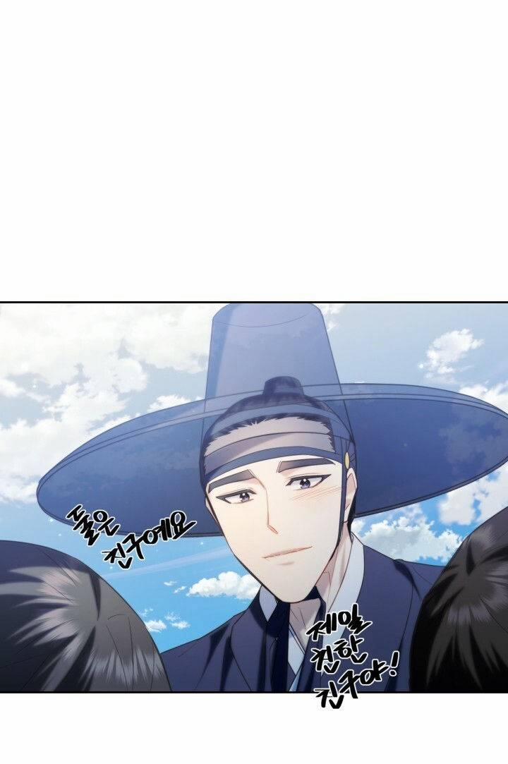 Trăng Nơi Đỉnh Núi 76.2 trang 51