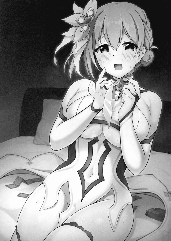 Trang Phục Của Yui 1 trang 0