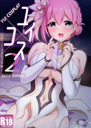 Đọc truyện tranh Trang Phục Của Yui