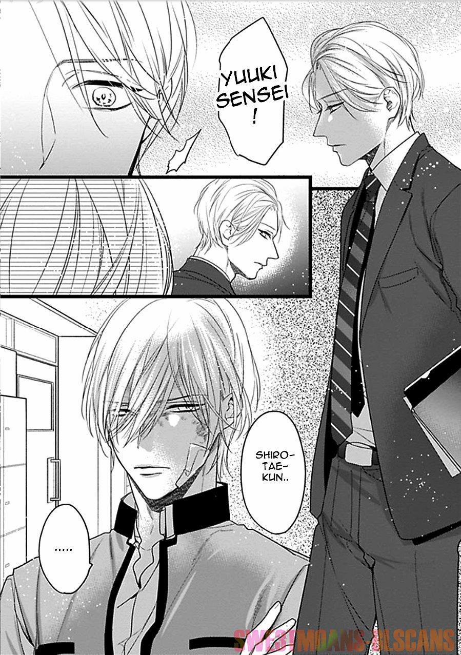 Trăng Sáng Xuất Hiện Nơi Khu Rừng Huyền Bí 6 trang 1