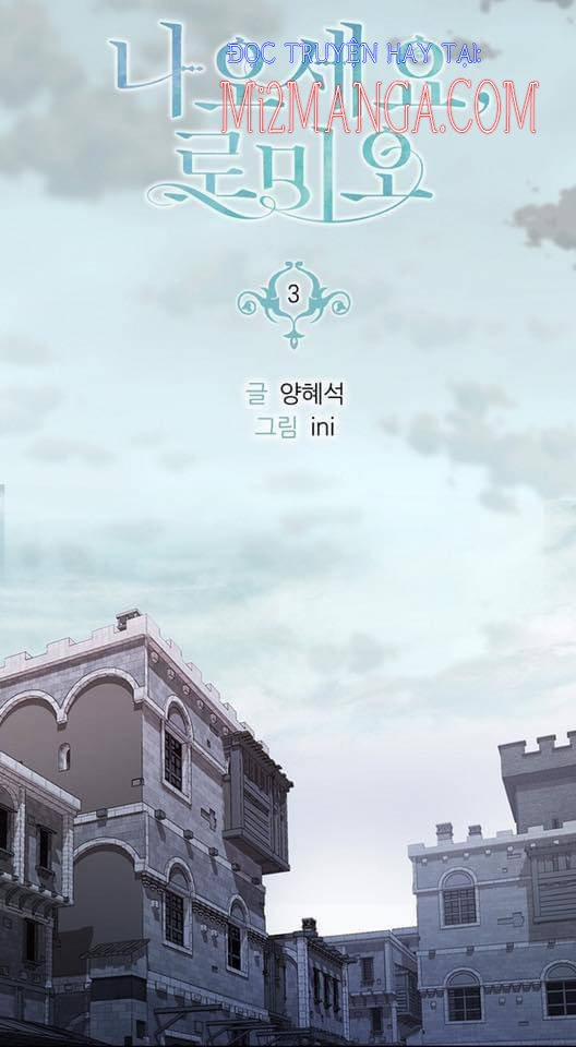 Tránh Ra, Romeo 3 trang 6