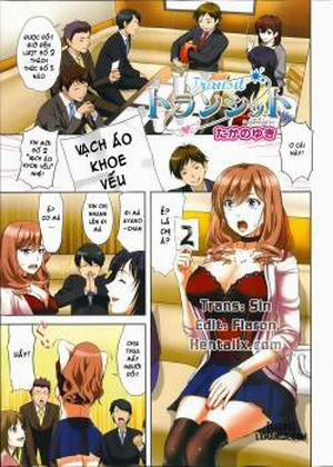 Đọc truyện tranh Transit - Otometic Overdrive