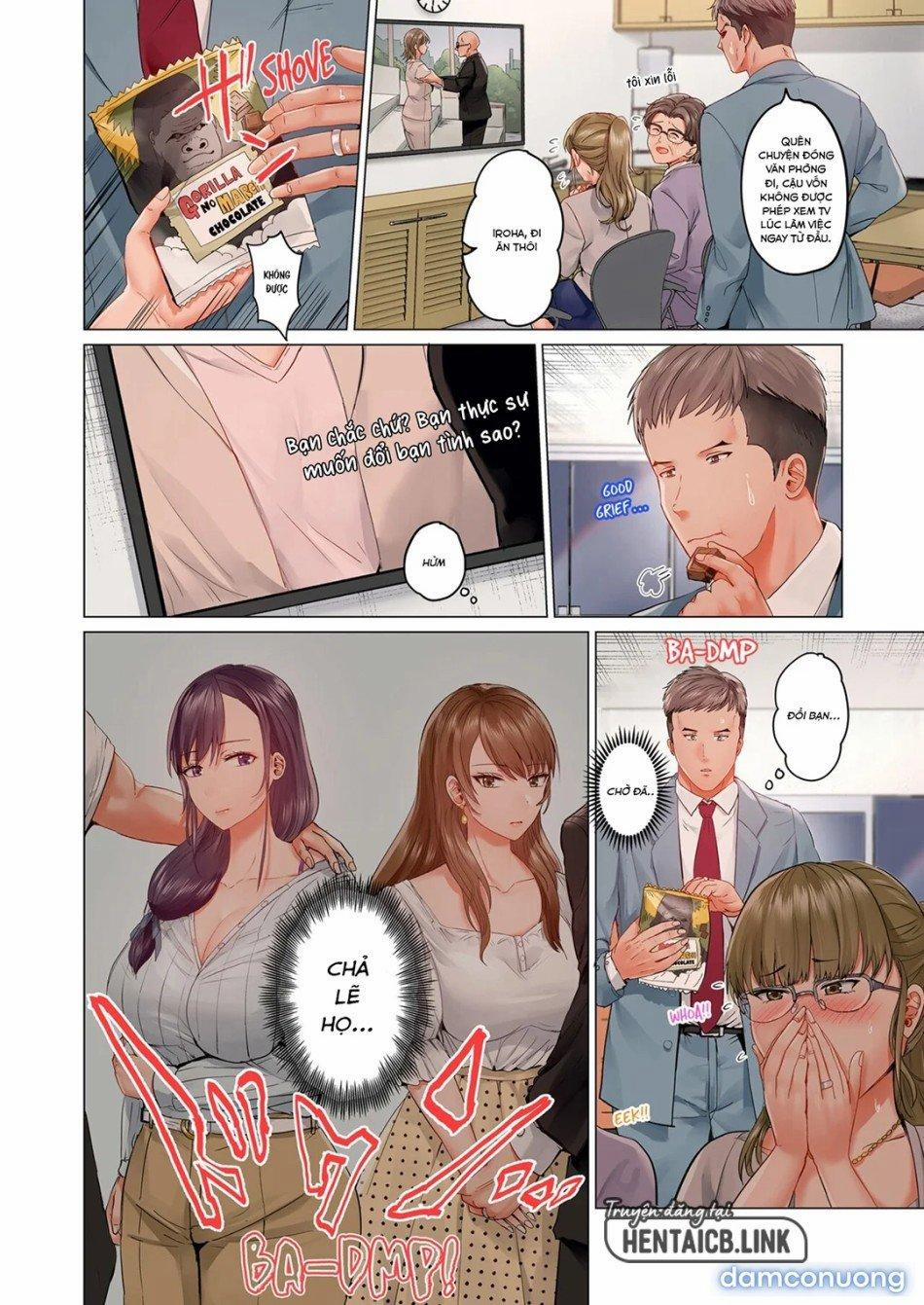 Trao đổi vợ chồng – Anh ấy tuyệt hơn chồng tôi 6 trang 12