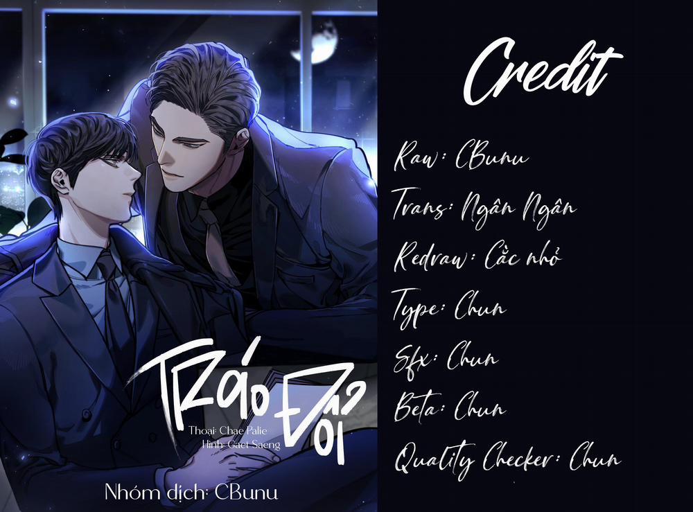 Tráo Đổi 1 trang 0