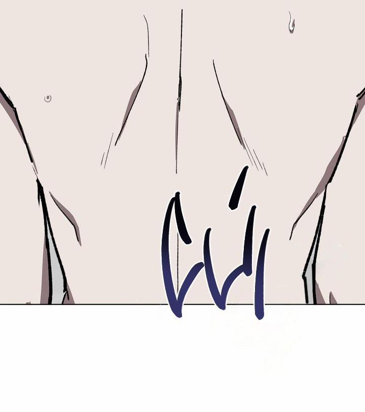 Tráo Đổi 12 trang 40