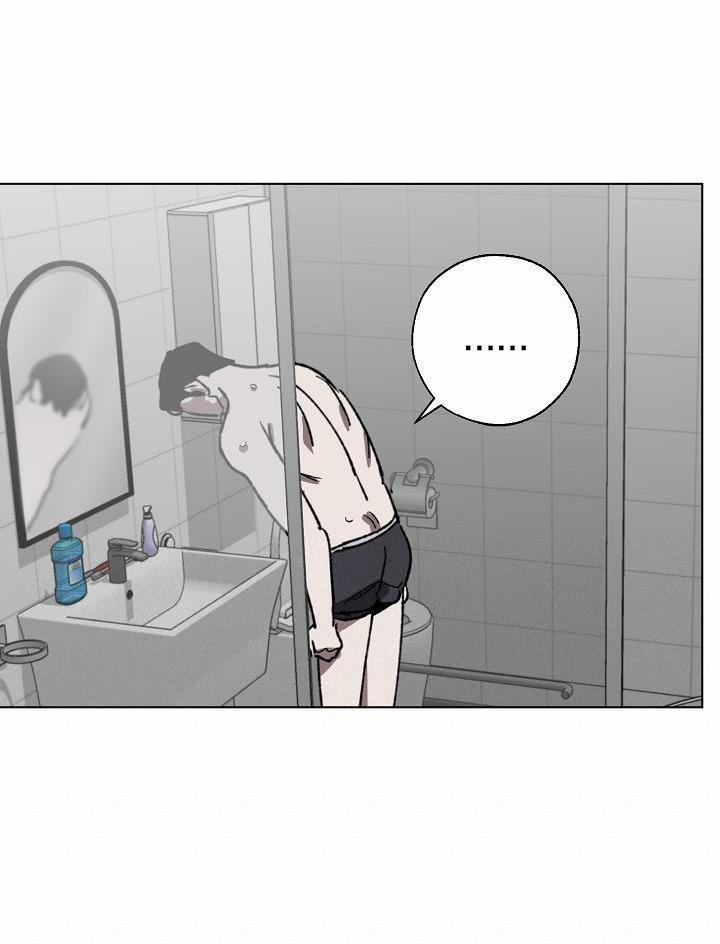 Tráo Đổi 12 trang 41