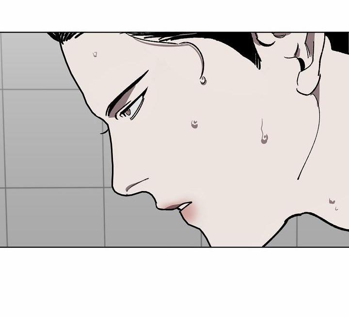 Tráo Đổi 12 trang 43