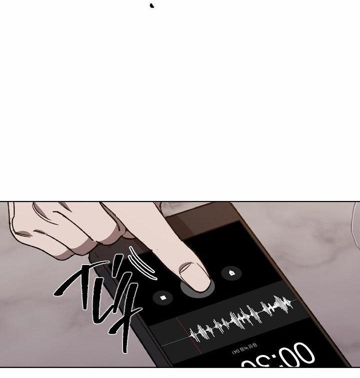 Tráo Đổi 16 trang 35