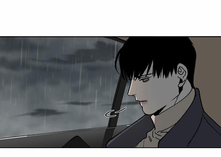 Tráo Đổi 2 trang 52