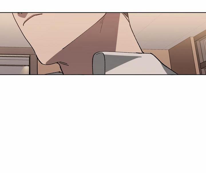 Tráo Đổi 20 trang 5