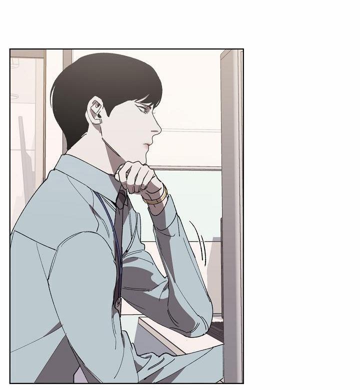 Tráo Đổi 21 trang 33