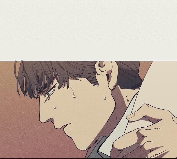 Tráo Đổi 21 trang 50