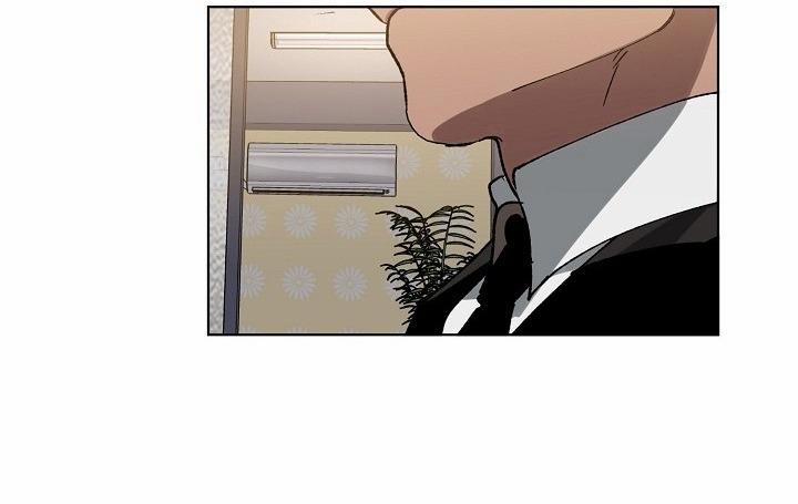 Tráo Đổi 22 trang 3