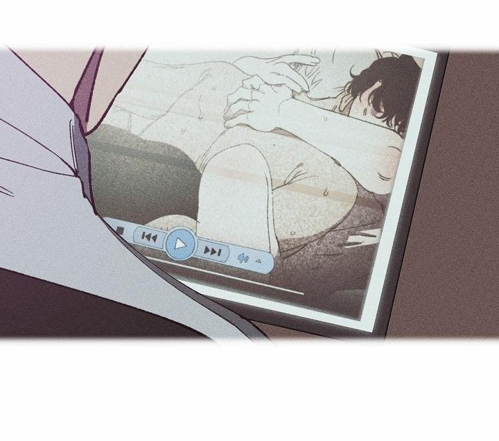 Tráo Đổi 22 trang 9