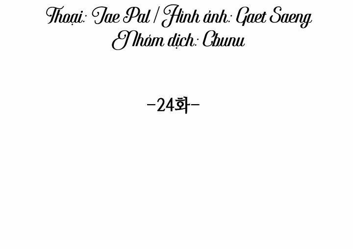 Tráo Đổi 24 trang 14