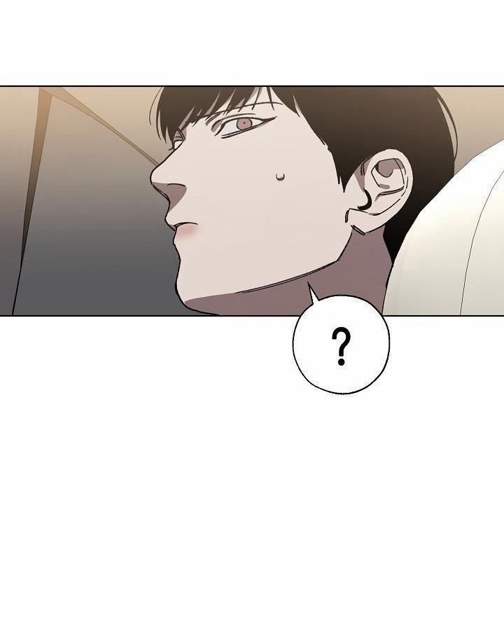 Tráo Đổi 25 trang 12