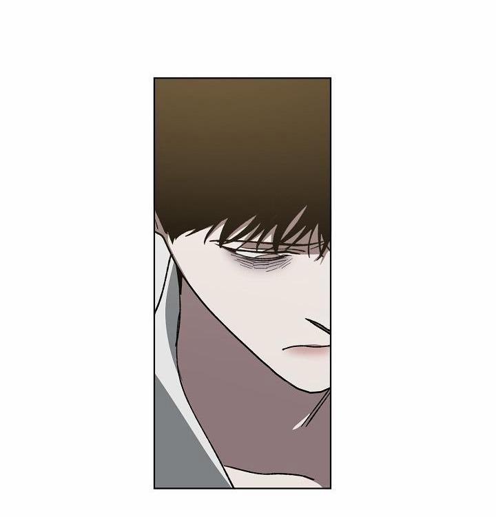 Tráo Đổi 25 trang 47