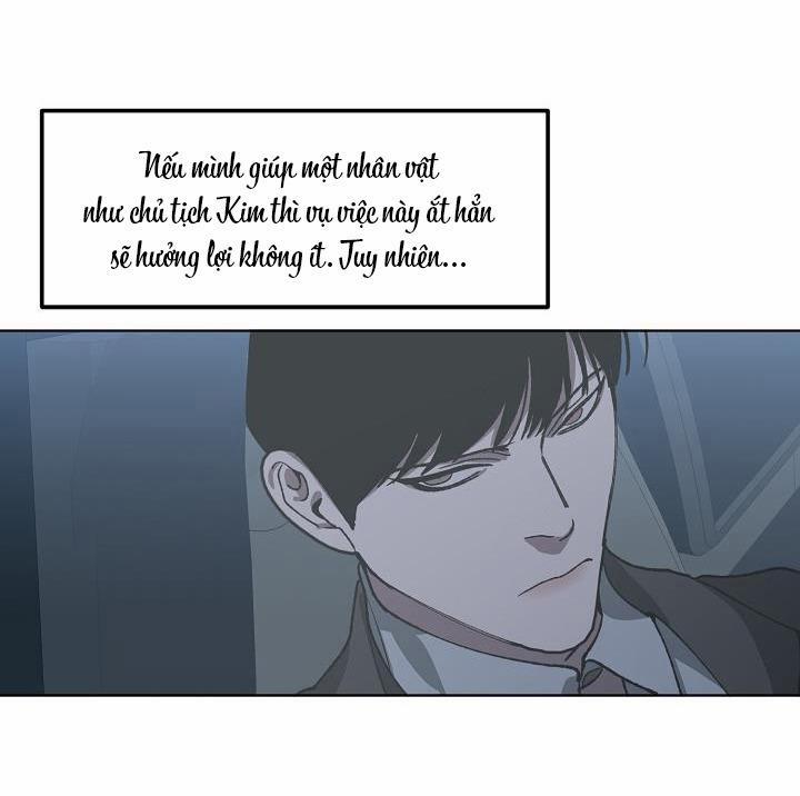 Tráo Đổi 25 trang 5