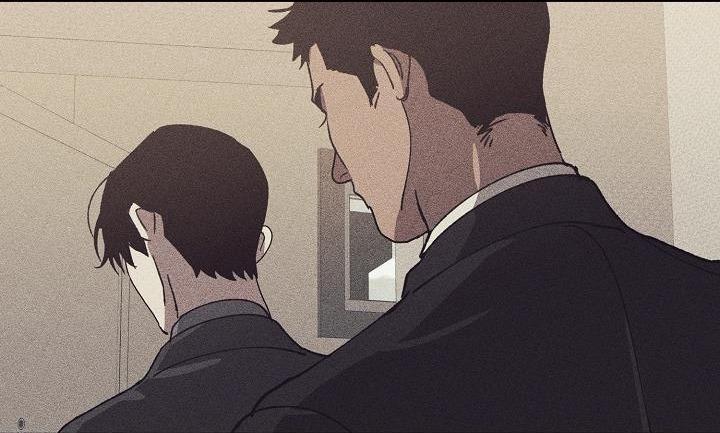 Tráo Đổi 26 trang 59