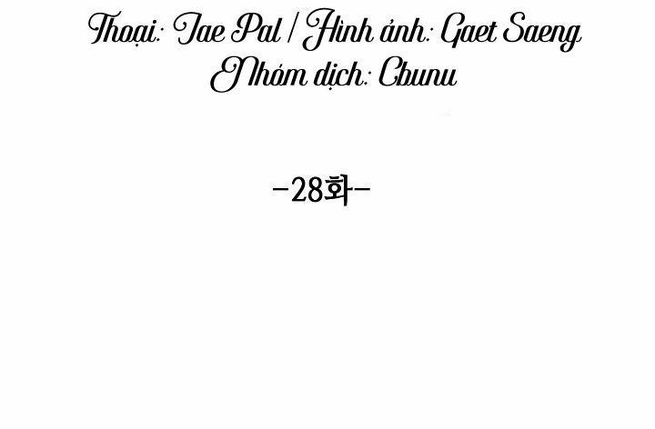 Tráo Đổi 28 trang 17