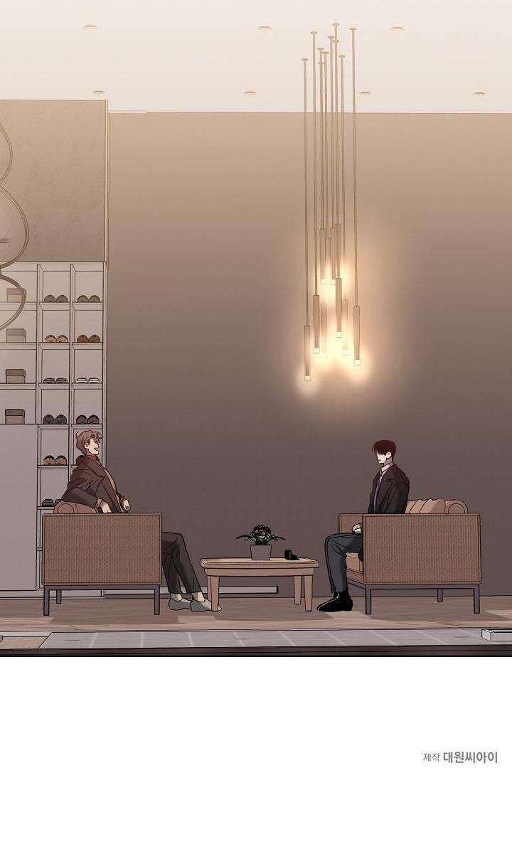 Tráo Đổi 30 trang 71