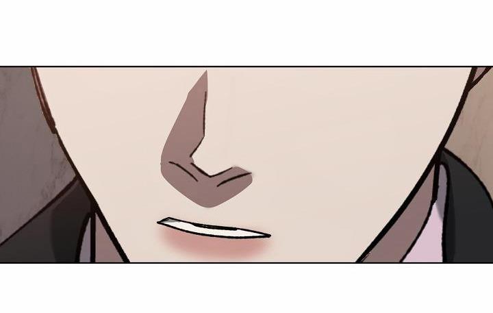 Tráo Đổi 31 trang 32