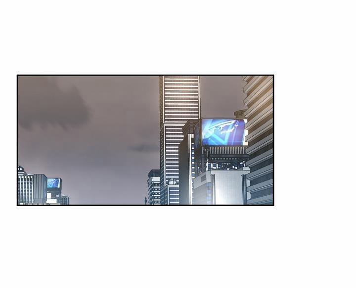 Tráo Đổi 32 trang 1