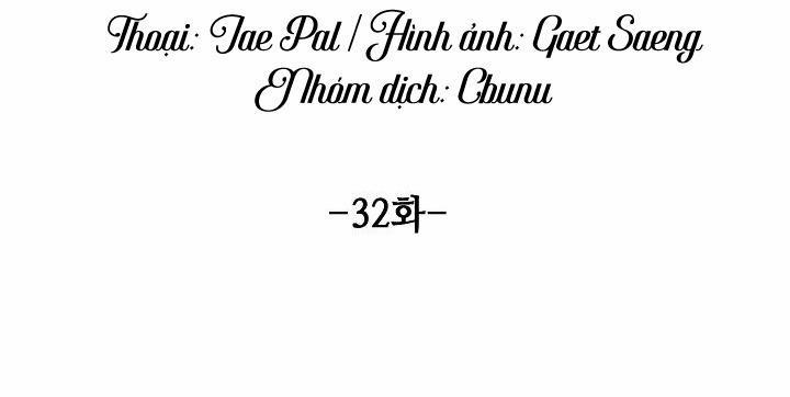 Tráo Đổi 32 trang 14