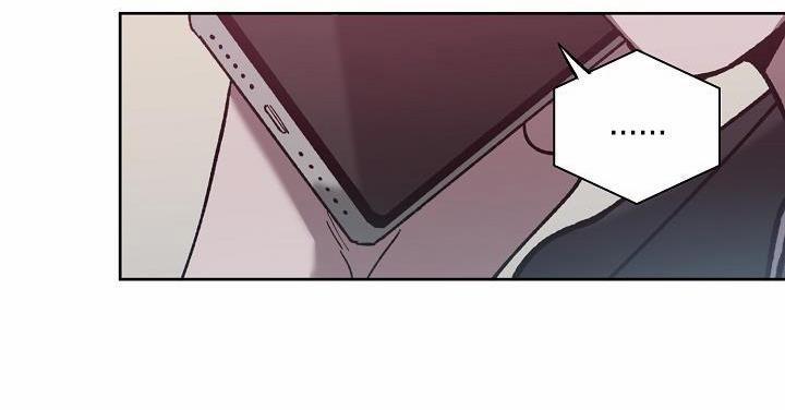 Tráo Đổi 32 trang 8