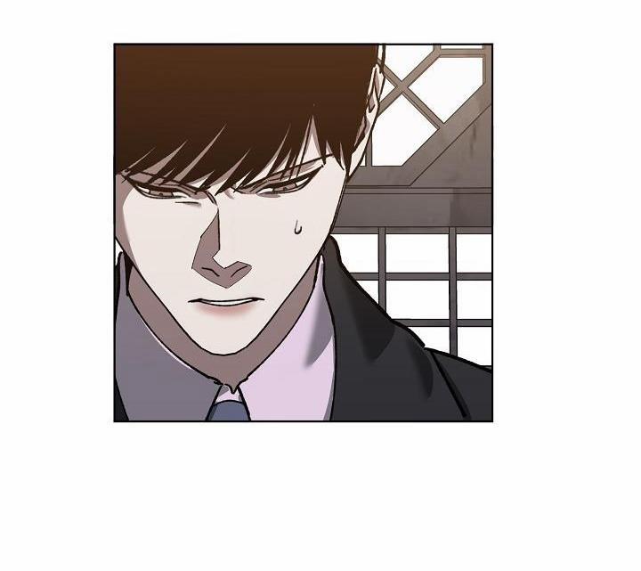 Tráo Đổi 33 trang 22